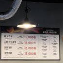 별미돼지 | 노포 감성 구월동 돼지갈비 맛집 | 수제 양념갈비와 별미 껍데기 후기