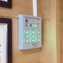 용흥중학교 이미지