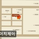 에이치제이제이 네이버블로그