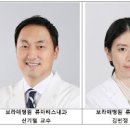 통풍 초기 및 원인요산수치 이미지