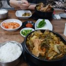 정담터