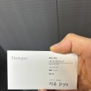 웨이브앤샌드 | 명동레이어드컷잘하는곳 헤리크명동 샌드펌 찐 후기
