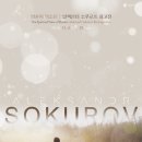 시네아스트극장 이미지