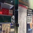 이마트에브리데이 대구옥포점 | 대구 달성군 옥포술집 하노이맥주밤거리 대구옥포점