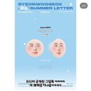 20240706 변우석 서울 팬미팅 1회차 다녀오다 ✈️✈️ / 변우석 싸인 받은 후기까지 : ) 꺄올 ❤️