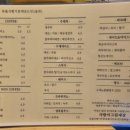 사랑이그린세상2호점 이미지