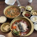 베스트마트문구본점 | 비내리는 속초 1박2일 여행코스🌧️(청초수물회, 칠성조선소, 육구방앗간, 오징어난전, 면사무소, 속초...