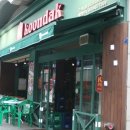 꾼닭기장점 이미지