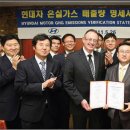 현대가스에너지 이미지