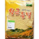 들녘식당 이미지