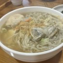 만두품은칼국수 이미지