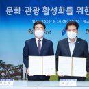 당진시 당진중앙3로 이미지