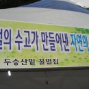 구절초가는길