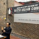 김유광정신건강의학과의원 이미지