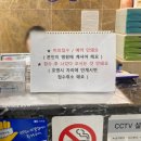 맑은우리피부과의원 이미지