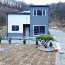 엘린공인중개사사무소 이미지