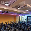 킹콩지엑스