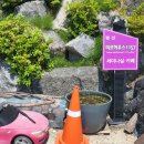 미르하우스1157 이미지