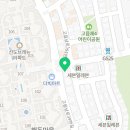 한미태권도아카데미 이미지