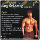 (주) 에이블짐 강남역점 이미지