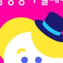 신당인덕3로 이미지