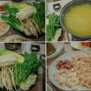 산머루산장 이미지