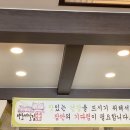서안메밀집 - 안양시 동안구 시민대로 180 | 서안메밀집