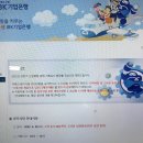씨제이와이테크 | 04. 4월 자소서 첨삭 및 면접 컨설팅 후기