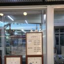 천년명가찰보리빵 네이버블로그