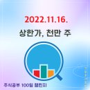 (주)대주건설산업 이미지