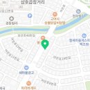 도연아불피아라 이미지