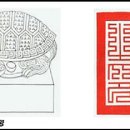 행정용 24 이미지