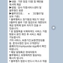현대자동차블루핸즈세종