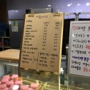 마카롱 블라썸 이미지