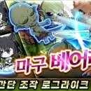 F반 일본어 입문 이미지