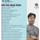 이룸에프씨