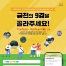 호암산 역사문화길 이미지