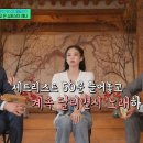 (유)처음으로 이미지