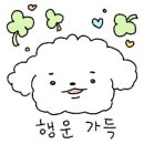 미쎄쏘커피