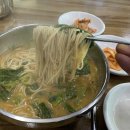 달래강어탕 이미지