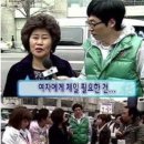 그린비 | [본식스냅 및 아이폰스냅 계약] 창원 '그린비 스냅' 계약 완료 후기
