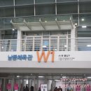 이승환 콘서트 공연의 기원 | 151226 이승환 콘서트 '공연의 기원:Origin' in 인천 후기