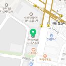 전설의왕만두양천향교역점