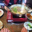 두루두루식당