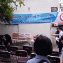 동성동경로당 이미지