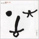 사람이 꽃보다 아름다워 이미지