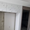 고덕국제신도시 제일풍경채2차 에듀 이미지