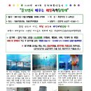 낙동종합사회복지관 이미지