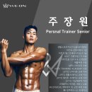 위휘트니스 네이버블로그