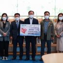 ㈜산수유케미컬 이미지